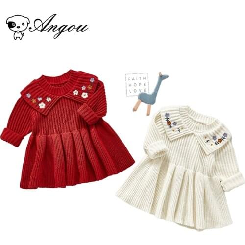Angou Children `s Dress