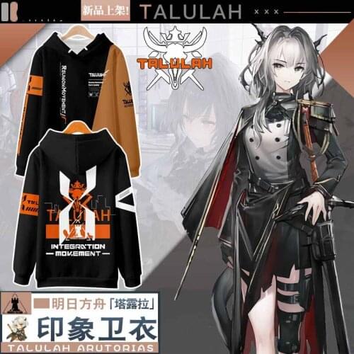 Anime Arknights Talulah Arutorias Hooded Hoodie Sweatshirt Coat Cosplay Japanese Loose Spring Autumn Student Pullover Tops