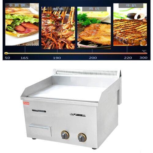 Gas griddles FY-718C teppanyaki shredded cake oven Causeway burn machine snacks equipment 1pcs