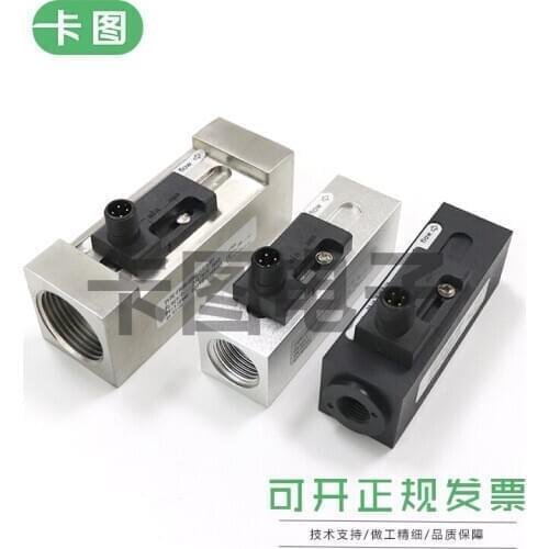 Cartography piston type mechanical flow switch stainless steel water flow switch flowmeter sensor