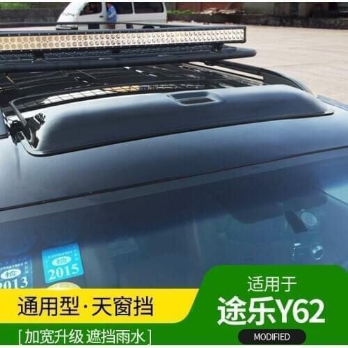 Car Awnings Shelters ABS decoration modified off-road accessories For Nissan Patrol Y62 2012-2019