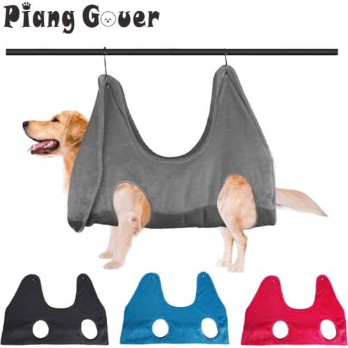Piang Gouer Toilet Trays
