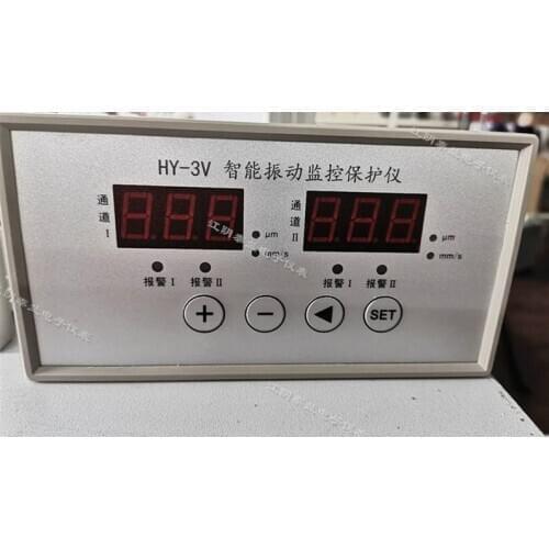 HY-3V Intelligent Vibration Monitoring and Protection Device