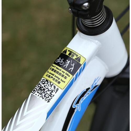 Bicycle Warning Sticker DONT TOUCH MY BIKE Waterproof Decal Waterproof Decorative Cycling Accessories 60 x 45 x 1mm