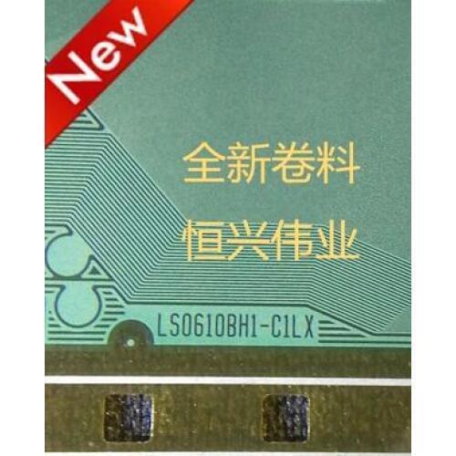 10PCS/LOTE LS0610BH1-C1LX NEW