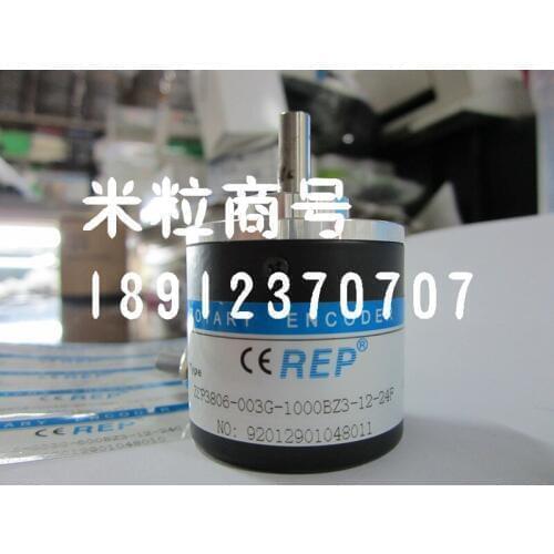 Freeshipping ZSP3806-003G-1000BZ3-12-24C Rip encoder