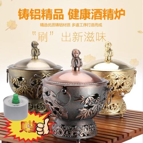 Chinese style aluminium alloy antique small one person stew pot chafing dish single person buffet alcohol stove mini hot pot