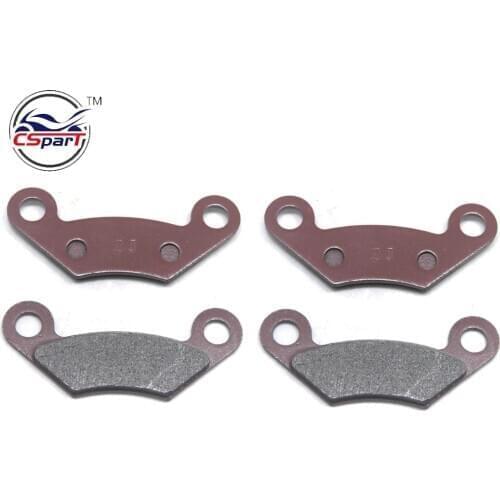 2 Sets Front Brake Pad Semi metallic Buyang Feishen 260CC 300CC ATV Quad Brake Pads parts 5.01.0020