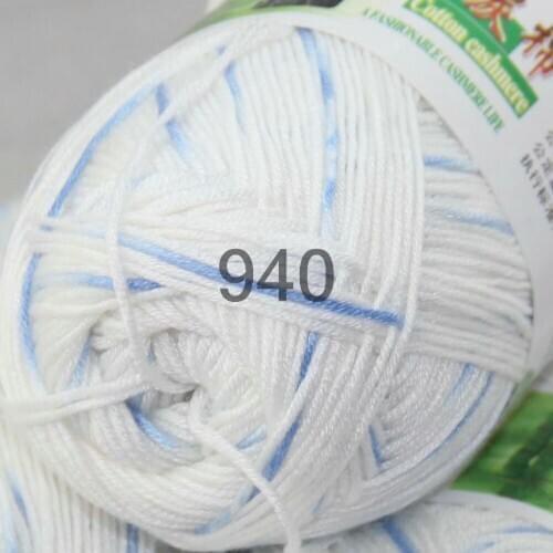 Lot of 1 BallsX50g Color optional Super Soft Natural Bamboo Cotton Knitting Yarn 322-940