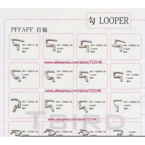 PFAFF 09-400401-00 LOOPER ASM FOR PFAFF 4542.4562