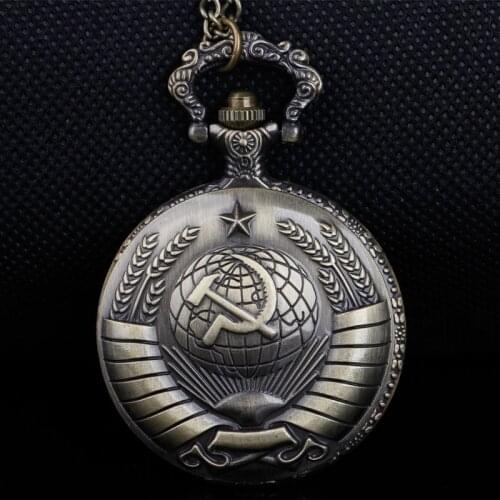 Antique Bronze USSR Soviet Sickle Hammer Style Quartz Pocket Watch Necklace Pendant Clock Unisex Watch
