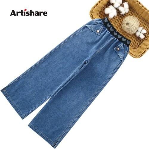 Jeans For Girl Heart Pattern Childrens Jeans For Girls Spring Autumn Jeans For Children Casual Clothes For Girls