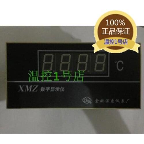 XMZ-12 display temperature controller XMZ-11
