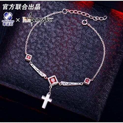 [Fate Apocrypha] Anime Bracelet 925 sterling silver Fate Ruler Amakusa Shirou Tokisada Action figure Fate Grand Order FGO Gift