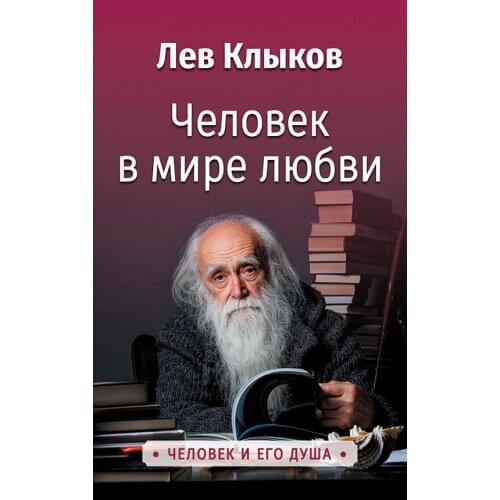 Концептуал  China
