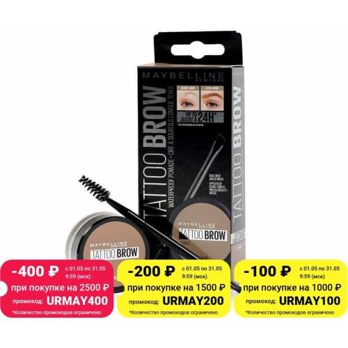 Косметика для бровей MAYBELLINE NEW YORK China At AliExpress