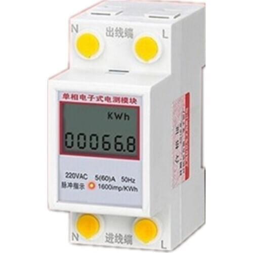 Din Rail Single Phase Electronic Digital Display Watt-hour Meter 2p Liquid KWH LCD Digital Energy Meter