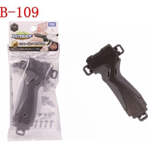 Ready Stock BEYBLADE BURST B-109 Launcher Grip (Gunmetal) TAKARA TOMY