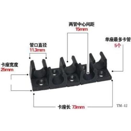 100pcs Genuine tracheal tube seat line row groove multi-tube card holder TM-08 TM-04 TM-06 TM-10 TM-12 TM-16