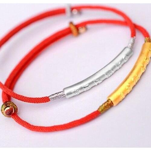 2021 Creative Irregular Copper Beads 999 Pure Silver Bracelet Men String Red Handmade Knots Chain Thread Gold-plated For Wo Q6S9