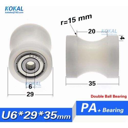 [U29-35] 10PCS low noise U/V Grooved double ball bearing PA nylon sliding guide rail wheel bearing 6/7/8/10mm*29*35mm