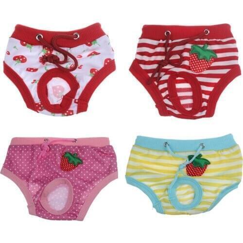 Ultrasound Pet Briefs For Dogs