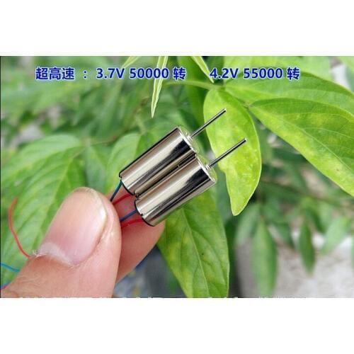 7*16.5MM Strong ndfeb magnetic High-speed model airplane hollow cup motor 716 R25