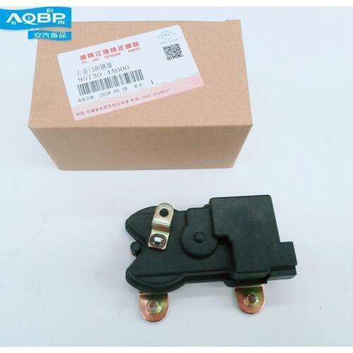 Auto Replacement Parts Interior Parts of JAC Refine Sunray Car oe 95740-4A000 Right Front Door Blocker