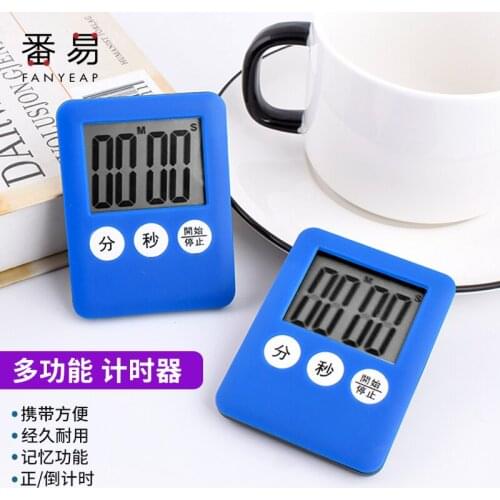 Digital Kitchen Timer Big Digits Loud Alarm Magnetic Backing Stand with Large LCD Display for Cooking Baking Sports Games