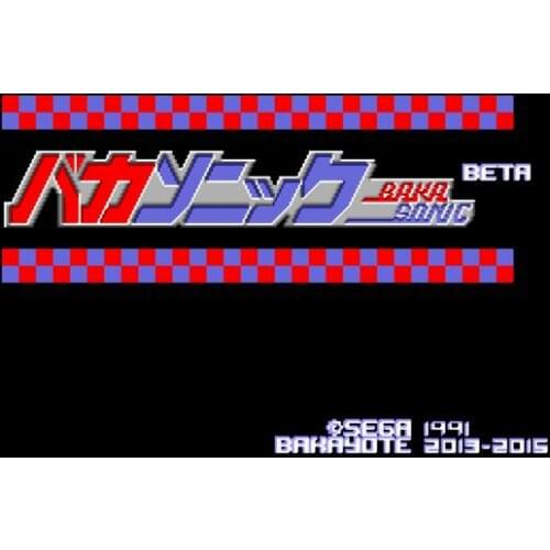 Baka Sonic 16 Bit MD Game Card For Sega Mega Drive For Genesis