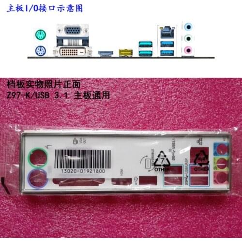 Original IO I/O Shield Back Plate BackPlate BackPlates Blende Bracket For ASUS Z97-K/USB 3.1