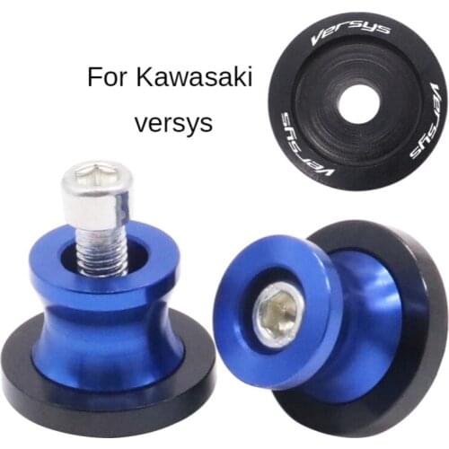Suitable for Kawasaki Versys Modified Car Screw Screw for Motorbike Parking Lift Car Ball Parking Ball