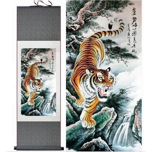 Tiger traditional Chinese Art Painting Home Office Decoration Chinese paintingPrinted painting