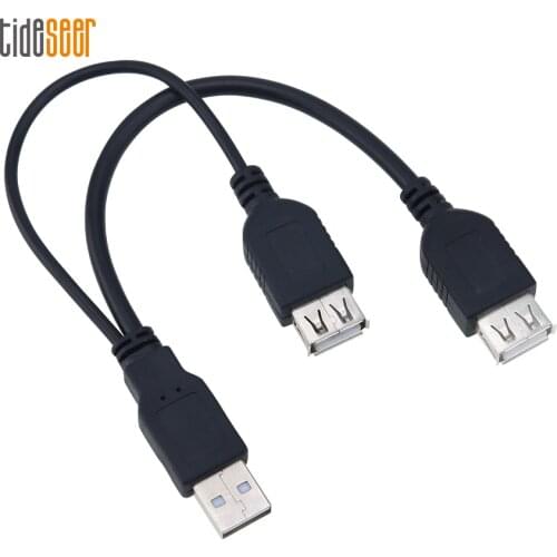 21cm USB 2.0 Male to 2 Dual USB Female Jack Y Splitter Hub Adapter Cable Black 300pcs