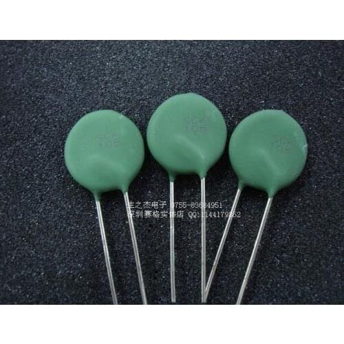 Free shipping new thermistor SCK108 SCK-108 10ohm 8A 10pcs/lot