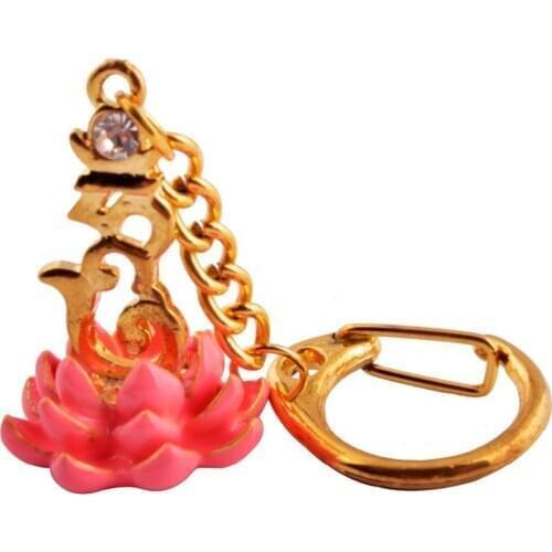 FENG SHUI - BEJEWELED HUM ON PINK LOTUS KEYCHAIN AMULET W1026