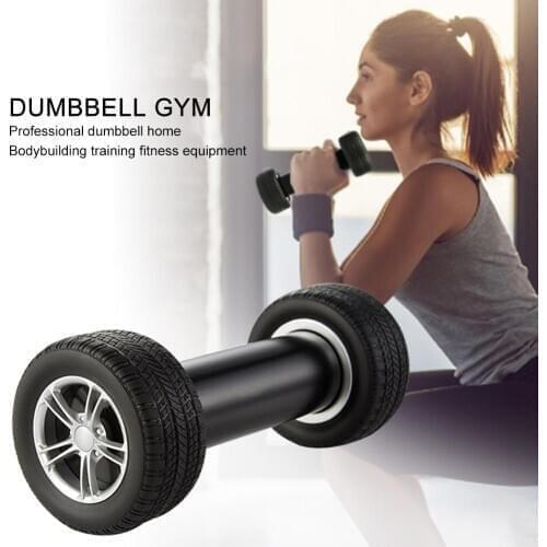 2.2KG Dumbbell Innovative Tire-shaped Training Fitness Equipment Dumbbell For Unisex Children