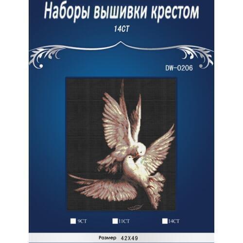 Pigeons,2016 Counted Cross Stitch 14CT Cross Stitch Sets Wholesale cartoon Cross-stitch Kits Embroidery Needlework