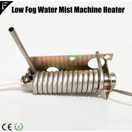 Heating Block Low Fog Water Mist Machine Heater Core Disco Bar Wedding Party Stage Special Effects Accessories