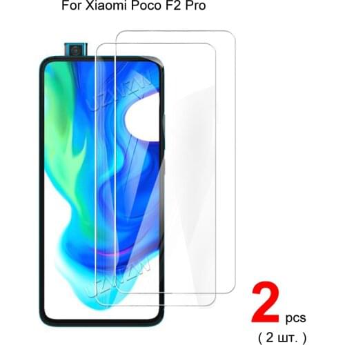 For Xiaomi Poco F2 Pro Premium 0.26mm Tempered Glass Screen Protector Protective Glass