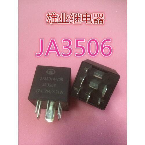 3735014-V08 Relay 3735014-V08 Relay JA3506