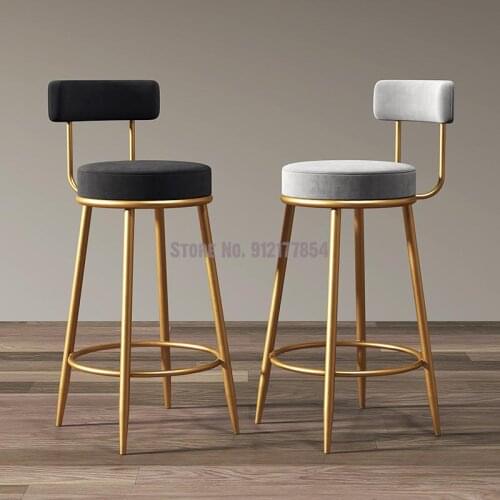 Nordic bar stools simple and light luxury home golden bracket bar stool high chair bar chair backrest bar front desk stool