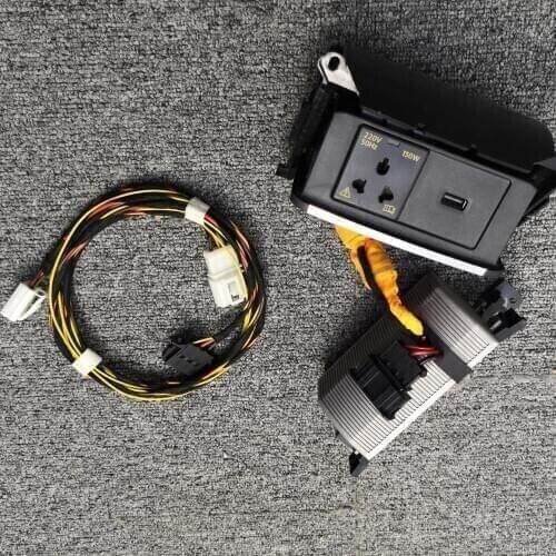 For VW Passat B8 220V power supply and USB interface