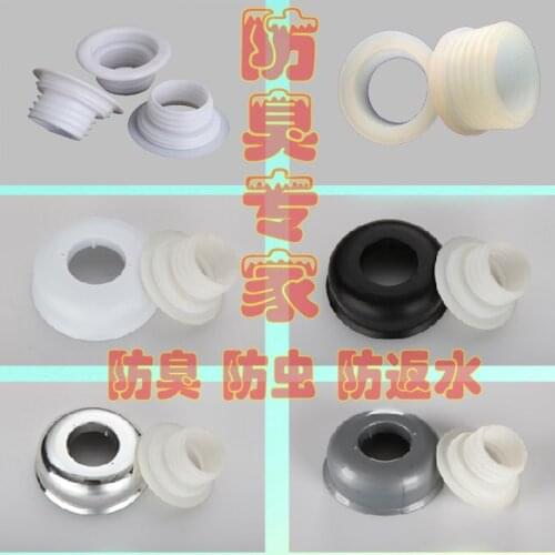 Sewer Pipe Deodorant Seal Silicone Toilet Sewer Pipe Decorative Cover Under The Water Pipe Seals