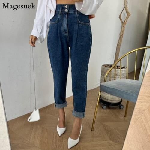 Джинсы МОМ Magesuek China At AliExpress