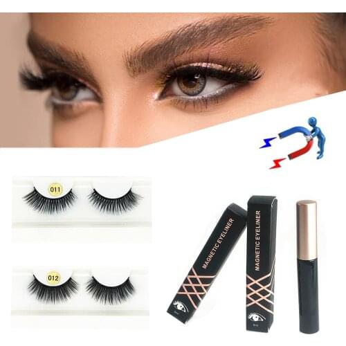 Magnetic eyelashes, natural false eyelashes, eyelashes, tweezers + eyeliner + false eyelashes, eyelash makeup set,1 pair