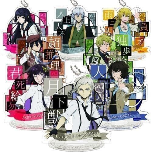 Height 9cm Bungou Stray Dogs Anime Action Figure Toy Acrylic Keychain Decorative Ornaments