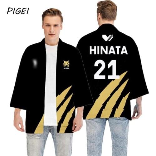 Anime Haikyuu Cosplay Costumes MSBY Hinata Shouyou Kimono Coat Mens Karasuno Koukou High School Uniforms Cardigan Jackets Boys