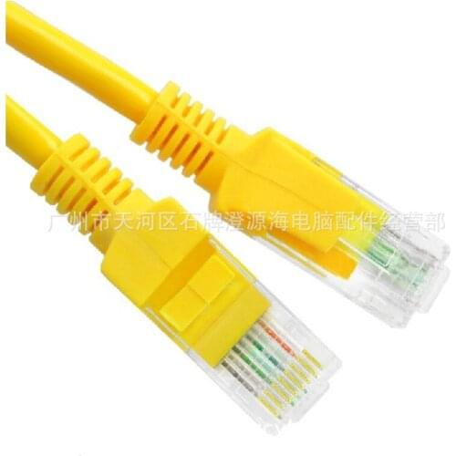 Yellow full-meter network cable Category 5 jumpers Finished network cable Computer consumables Mechanism 8-core network cable