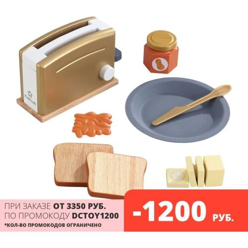 Детские ролевые игры KidKraft China At AliExpress